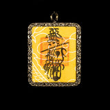 Romance Attraction Amulet Pair for Love Harmony-ASTROSOUL